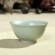 汝道（RUDAO）汝窯茶杯品茗杯功夫茶具單杯可養(yǎng)蟬翼開片汝瓷杯子個(gè)性茶杯主人杯 小反口杯35ml