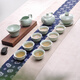 金團（jintuan）正品汝瓷茶具套裝蟬翼開片可養(yǎng)汝窯功夫茶具整套茶壺茶杯茶洗TC5210 汝窯套裝升級版