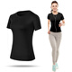 TriplewiN運動(dòng)純色短袖女 訓練舞蹈游泳騎行 速干透氣緊身衣健身服女春夏 黑色 L 女款適合165-175CM120斤以上