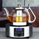 borunHOME  耐熱玻璃茶壺電陶爐電磁爐專用黑茶普洱煮茶壺?zé)畨嘏莶鑹靥撞?1250ML壺+銀色觸控爐