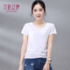 艾路絲婷短袖T恤女純色V領(lǐng)打底衫體恤修身上衣女裝  TX3360 白色 XL