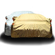 君恒逸 汽車(chē)車(chē)衣全車(chē)罩 專(zhuān)用防雨雪遮陽(yáng)防曬罩 加厚汽車(chē)套雨衣外罩 銀色 斯巴魯BRZ  車(chē)衣
