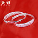 云銀 寶寶銀手鐲長(zhǎng)命鎖990足銀套裝滿(mǎn)月禮兒童銀飾 百福對(duì)鐲27克