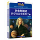葉永烈講述科學(xué)家故事100個(gè)（上）/傳世少兒科普名著（插圖珍藏版）