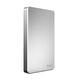 朗科（Netac） 朗科K330 移動(dòng)硬盤(pán) usb3.0高速加密型2.5英寸原裝移動(dòng)硬盤(pán)防震抗摔 1T