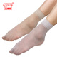 紅辣椒女士短襪12雙裝天鵝絨薄款對對襪子短絲襪耐磨不易勾絲腳尖透明 膚6灰6 均碼