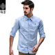 麻吉MATCH 長(cháng)袖襯衫男修身簡(jiǎn)約牛津紡上衣春季方領(lǐng)免燙純色襯衣 G2264 淺藍 L