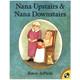 英文原版 Nana Upstairs And Nana Downstairs 樓上的外婆和樓下的外婆送音頻