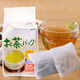 NISHIKI 日本進(jìn)口泡茶袋茶葉包煲湯袋一次性茶葉過(guò)濾袋空茶包袋85枚