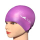 英發(fā)兒童泳帽男童女童加大防水硅膠不勒頭大號純色內顆粒游泳帽裝備 08紫色