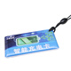 一拓 電動(dòng)車智能充電插座刷卡充電物業(yè)小區(qū)電動(dòng)自行車電瓶車充電站卡計(jì)量收費(fèi)雙路刷卡通電按鍵通電 配套卡片10張
