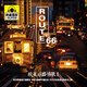 歐美公路情歌 I 典藏2CD