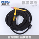 奧賓仕 (OBENZ)QQ-150A氬弧焊槍 氬弧焊機網(wǎng)紋防凍管焊槍 TIG150A焊槍 QQ-150A-【4米網(wǎng)紋槍管】
