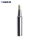 白光（HAKKO）日本白光FX888D焊咀 T18系列8801尖頭烙鐵頭焊臺(tái)通用T18-K焊嘴 T18-D24一字頭