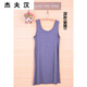 新款中長(cháng)款夏季背心小吊帶新款無(wú)袖背心裙大碼女寬松莫代爾打底衫中長(cháng)款內搭吊帶連衣裙 灰色（實(shí)物顏色偏淺） L【105-125斤】