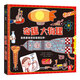 樂樂趣童書奇趣大物理趣味科普立體書3-6-10-14歲兒童科普百科閱讀書教輔啟蒙輔導(dǎo)書3D立體翻翻書 官方正版