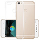 拓蒙（TUOMENG） 適用于vivo X6Plus/D/A透明手機殼硅膠x6高清防爆防滑保護套X6s男女輕薄軟殼x6sPIUS后蓋殼 vivo x6/x6D/x6S/A 全包防摔軟殼*單殼
