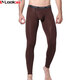 鷺珂鷥LOOKSEE男士秋冬大U凸囊袋免內褲潮時(shí)尚打底秋褲T7033褲 咖啡色T7033褲-121 XXL(180/95)