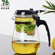76 臺灣飄逸杯花茶壺耐熱玻璃易泡杯快客壺沖泡器旅行茶具茶杯 家用茶具套裝旅行杯 YD-570ml飄逸杯短嘴單壺