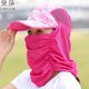 黛莎 棒球帽女夏天戶外跑步運動鴨舌帽速干網(wǎng)帽防曬遮陽帽太陽帽 玫紅色（簾子款）