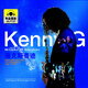 Kenny G  薩克斯奇跡 典藏2CD