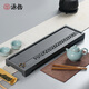 源韻 天然整塊迷你儲水干泡烏金石茶盤(pán) 石頭茶盤(pán)茶海石材茶臺蓄水黑金石茶盤(pán) 小號功夫茶盤(pán) 時(shí)光印痕 50*15*4cm
