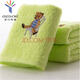 金號金號毛巾純棉寶寶小毛巾兒童毛巾印花小面巾小手巾純棉兒童小毛巾 1055綠色一條 1條