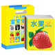 海潤(rùn)陽(yáng)光 0-2歲寶寶全書 套裝全12冊(cè) 0-2歲寶寶啟蒙認(rèn)知早教卡 中英雙語(yǔ)認(rèn)知寶寶益智拼圖低幼益智游戲玩具學(xué)前啟蒙早教啟蒙認(rèn)知書