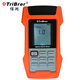 TriBrer 信測通信二合一光萬(wàn)用表(光功率計+激光光源) AOU400T-S3S5 AOU400T-S3S5
