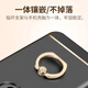 戴為 Apple iPhone7/7plus手機殼保護套支架創(chuàng  )意防摔外殼磨砂全包男女款 蘋(píng)果7plus(A1661)-5.5英寸-黑色