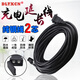 DLTXCN 電源延長(cháng)線(xiàn)電瓶車(chē)充電線(xiàn)延長(cháng)線(xiàn)插座加長(cháng)接線(xiàn)板拖線(xiàn)板排插線(xiàn)板 黑色純銅線(xiàn)30米