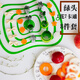 博咖（boncool） 不銹鋼蔬菜水果切模 卡通造型器 切花器DIY模具 寶寶蝴蝶面片模 綠頭1花7卡通
