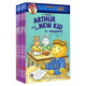 亞瑟小子雙語(yǔ)閱讀系列（套裝共18冊）