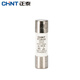 正泰（CHNT）圓筒形熔斷器RT14-32(RT28-63、RO16)芯子14*51mm保險(xiǎn)絲保險(xiǎn)管 40A（10只裝）