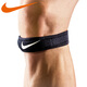 耐克NIKE耐克加壓帶運動(dòng)跳躍腱護膝半月板夜跑步羽毛球護髕骨帶護膝 夏季新款N1000681010 L/XL