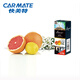 快美特（CARMATE）日本沸石香水補充裝汽車(chē)出風(fēng)口香水車(chē)載固體香膏車(chē)用香薰替換裝 清新西柚S-G1081C