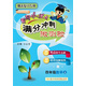 2017秋滿(mǎn)分沖刺微測驗四年級數學(xué)（上）（R人教版）