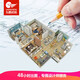 東鵬（DONGPENG） 東鵬瓷磚 全屋設(shè)計(jì)服務(wù) 客廳全拋釉廚房衛(wèi)生間墻磚地磚 特權(quán)預(yù)約 用磚鋪貼指導(dǎo)【限門(mén)店消費(fèi)客戶(hù)】 其他
