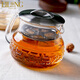 EILONG宜龍加厚高硼硅耐熱玻璃茶壺過(guò)濾泡茶壺煮茶器各種茶適用耐高溫 400ml