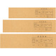 新時(shí)達(dá) 財(cái)務(wù)會(huì)計(jì)憑證記帳憑證冊(cè)會(huì)計(jì)憑證裝訂封面記賬憑證封面牛皮紙封皮包角 大號(hào)會(huì)計(jì)憑證(568*145mm)/扎 1扎/約90張