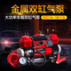 廈成車載充氣泵雙缸汽車用輪胎打氣機(jī)越野玩沙高壓大功率沖氣12v便攜式電動加氣筒金屬 24v雙缸大氣泵+10米管