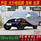寶華航 專(zhuān)用于吉普Jeep全系列車(chē)型加厚汽車(chē)車(chē)衣罩防曬隔熱防雨防雪防塵防水車(chē)套外罩車(chē)衣車(chē)罩 吉普Jeep牧馬人專(zhuān)用車(chē)衣
