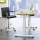 世紀柏源站立式電動(dòng)辦公桌可升降臺人體工學(xué)電腦桌子智能辦公桌簡(jiǎn)約臺式筆記本電腦桌 另購多媒體線(xiàn)盒