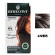 Herbatint意大利原裝染發(fā)劑  自然遮蓋白發(fā) 流行色  孕婦可用 新舊包裝隨機(jī) 4N粟色【有效遮白|膚色顯白】