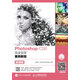 Photoshop CS6完全自學(xué)案例教程（微課版）