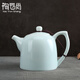 陶云尚陶瓷茶壺脂白影青貴妃茶壺茶道泡茶器功夫茶具辦公茶具泡茶壺單個(gè) 亮光影青 貴妃壺
