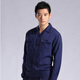 崗通夏季工作服工衣男女薄款勞保服夏天工廠(chǎng)車(chē)間上衣物流汽修裝修工服 深藍長(cháng)袖（上衣） L /170