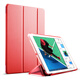 泰拉鋒 適用蘋(píng)果iPad Air2保護套iPad 6 Pro平板電腦9.7英寸防摔三折皮套保護殼 紅色