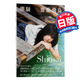 齋藤飛鳥(niǎo) 乃木坂46 個(gè)人首本寫(xiě)真集 潮騷 日文原版 明星寫(xiě)真集 齋藤飛鳥(niǎo)ファースト寫(xiě)真集
