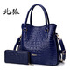 北狐 真皮女包手提包女士包包女新潮送牛皮手包個(gè)性女單肩包女斜挎包 藍色